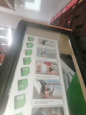  Мансардные окна, которые можно купить в Феодосии